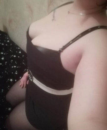 Проститутка Эльмира